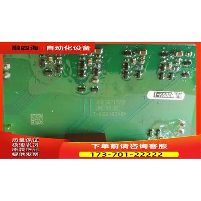 A5E36717799板A5E00714562 A5E00714561 A5E00714560【议价】