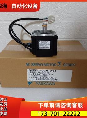 MHME402GCGM【议价】