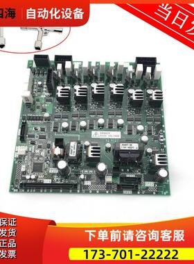 电梯配件 电梯机房板 KCR-1013E/F电源板 【议价】