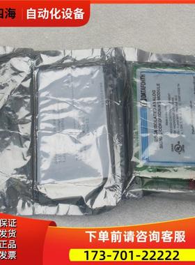 DATAFORTH隔离变送器 DSCA32-01 【议价】