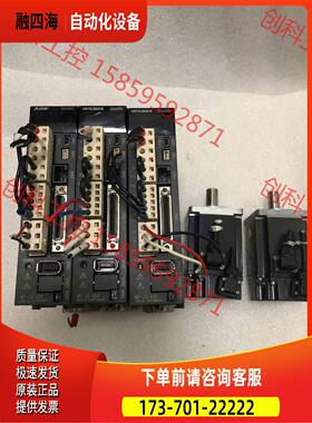 伺服400w套装mr-j3-40a配电机hf-kp43，【议价】