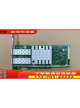 / 560SFP+【议价】