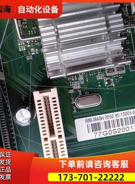凌华H61双网卡工业工控机主板 IMB-M40H IH61【议价】