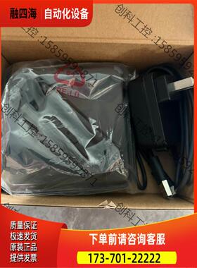 UROVO/优博讯6310座充 圆通跨越京东快递把枪韵达工业【议价】