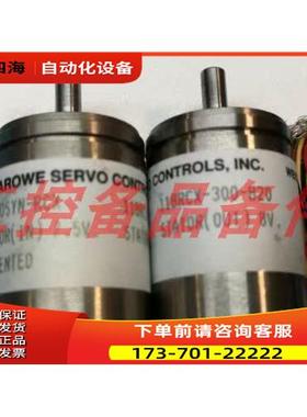 HAROWE 11BRCX-300-B20，【议价】