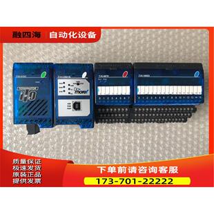 DM1E T1H T1K 08TR 议 Automation控制模块T1K 16ND3出 01DC