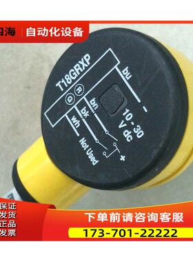 T18GRXP BANNER邦纳智能传感器指示灯,LED多色指示灯【议价】