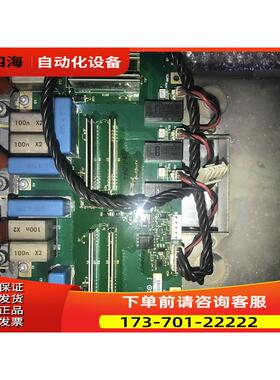 VACON伟肯变频器配件 PC00459G 459J负载 详细【议价】
