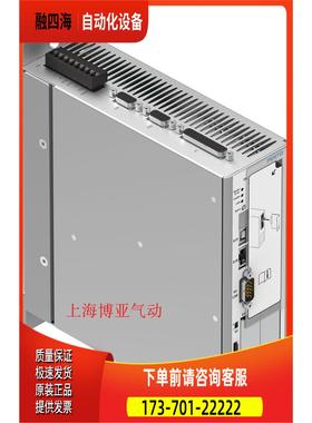 FESTO 费斯托 电动机控制器 CMMS-AS-C4-3A-G2 572986 【议价】