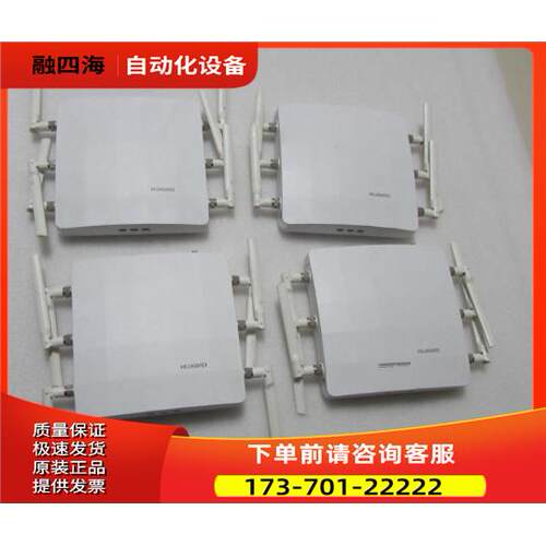 AP7110DN-AGH 有4台&nb【议价】