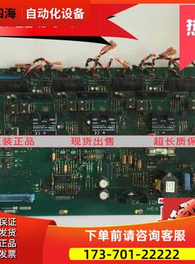 OTIS电梯配件奥的斯电梯OVF30变频器板ABA26800RB1 【议价】