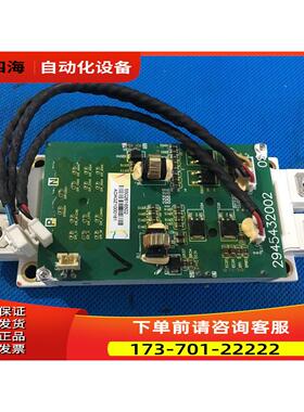 2945432002+FF300R12ME3+FF450R12ME3变频器CP2000系列板【议价】