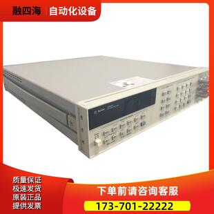 惠普安捷伦3458A万用表34401A 34410A 34411A 34461A【议价】