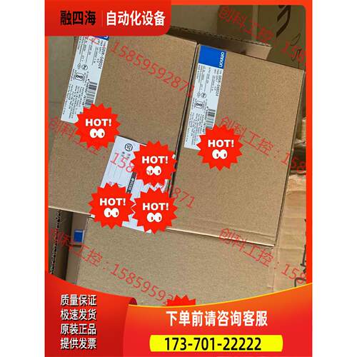 电源S8VK-S48024【议价】