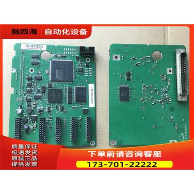 vacon伟肯变频器主板 板 控制板 752B PC00761D【议价】