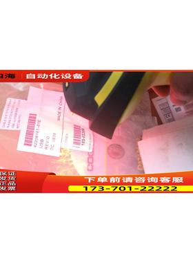 COGNEXDMR-7550-01手持扫码器DM【议价】