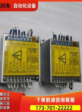 idec 和泉 继电器 IBRC 6032R 有2个 出【议价】