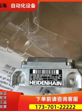 HEIDENHAIN AK ERM 280 4448 4KS08-A1 ID;393000-72【议价】