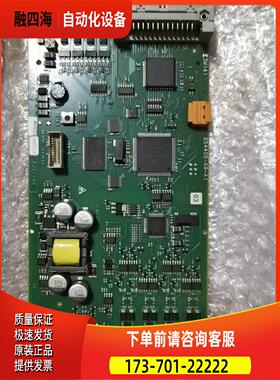 消防回路卡E3M141回路卡，【议价】