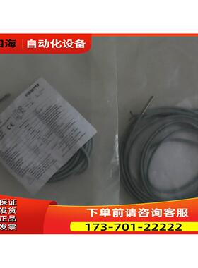 FESTO费斯托 SIEN-4B-PS-K-L 150362 【议价】