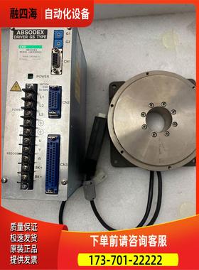 CKD直流马达AX9000GS，电机AX4009GS-D【议价】