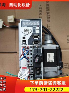 AB 400W 伺服 2071-AP4 TL-A230P-BJ32AA 【议价】