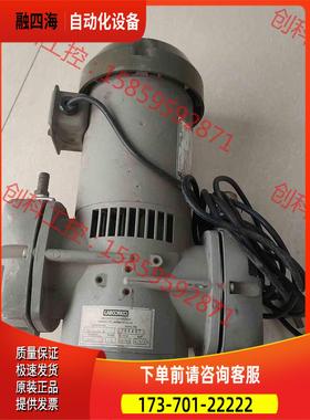 LABCONCO真空泵79171-01托马斯抽气泵隔膜泵【议价】