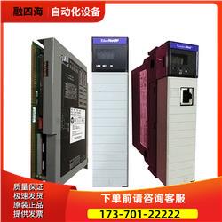 IS200ERSCG2A GE 涡轮和励磁控制 【议价】
