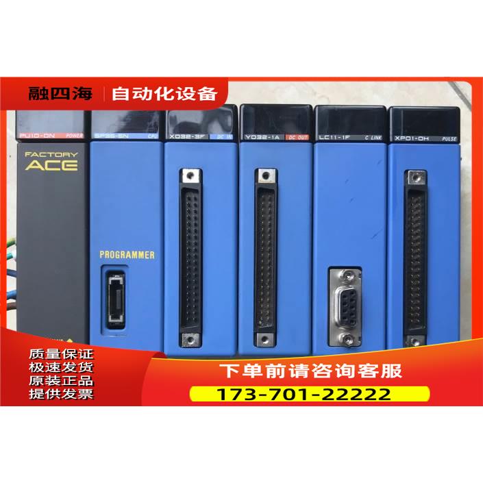 YOGAWA 横河 F3系列PLC F3SP35-5N 模块【议价】