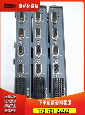 Trio翠欧轴卡MC464 FlexAxis 4P879出【议价】