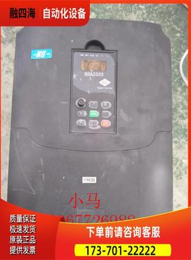 能士变频器 NS2000 18.5KW 380V NS2000-0185G 【议价】