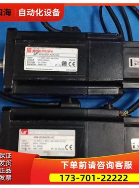 Z轴电机 迈克比恩APM-SC06ADK2-SC 【议价】