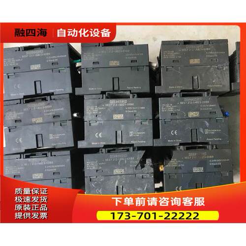 200 222CN 6ES7 212-1BB23-0XB8 212-1AB23-0XB8【议价】