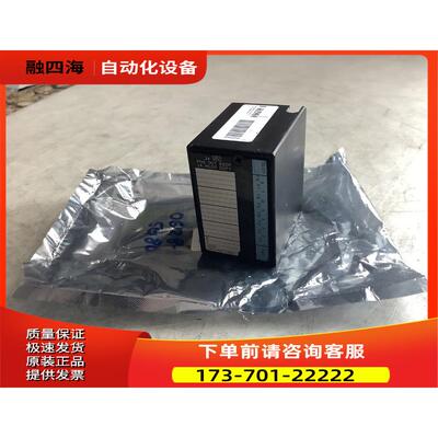 GE IC670MDL730 【议价】