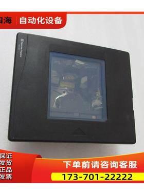 Spectra-PHYSICS HS1250 有3台一台重量2·2公斤 5-5议【议价】