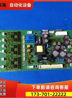 ATS22C17Q软启动90kw触发板BBV14423-A01主板板电源板【议价】
