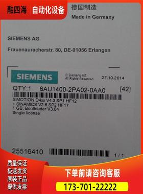 6AU1400-2PA02-0AA0D4xx伺服控制器CF卡【议价】