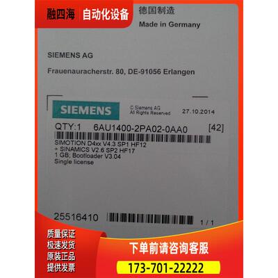 6AU1400-2PA02-0AA0D4xx伺服控制器CF卡【议价】