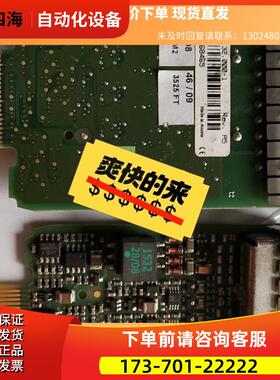 卡 贝加莱编码器卡 8BAC0132.000-1商品 下单【议价】