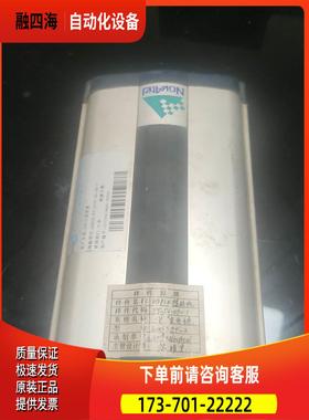 PROPAD II接收机【议价】