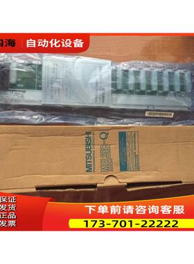 Q03UD Q68B Q312DB PLC