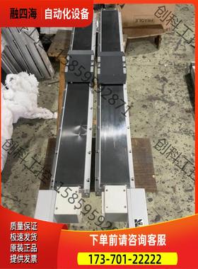 Pi同步带滑台1190mm行程800mm宽120mm高75m【议价】
