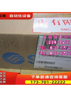 1比例阀 ITV3050 ITV3050-044N【议价】