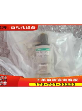 CKD 喜开理 MAGD-10V-AT2-L1流量调节阀 CV=0.30 有量【议价】