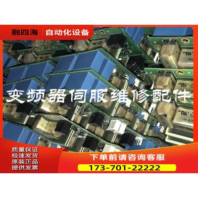 VACON变频器配件可控硅整流板PC00227I 227J 427E 525-690V 【议