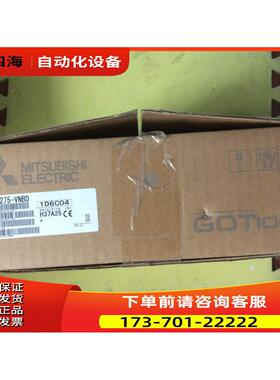 原G装 T1-75V2NBD人机界面出【议价】