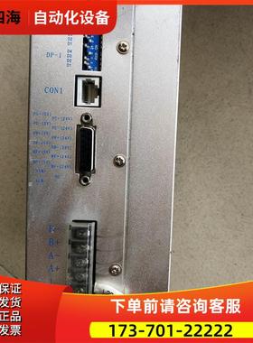 英士达器 SEA2M68 SEA2D820 SEA3D720 【议价】