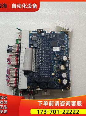 Tracer MP.580/581 6400-2340-01【议价】