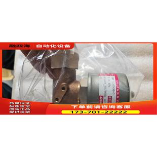 H303GW40 议价 AC110V 60H GMV