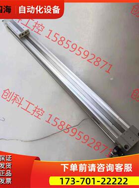 SMC机械式杆MY1B40－650一条，缸径40行程6【议价】
